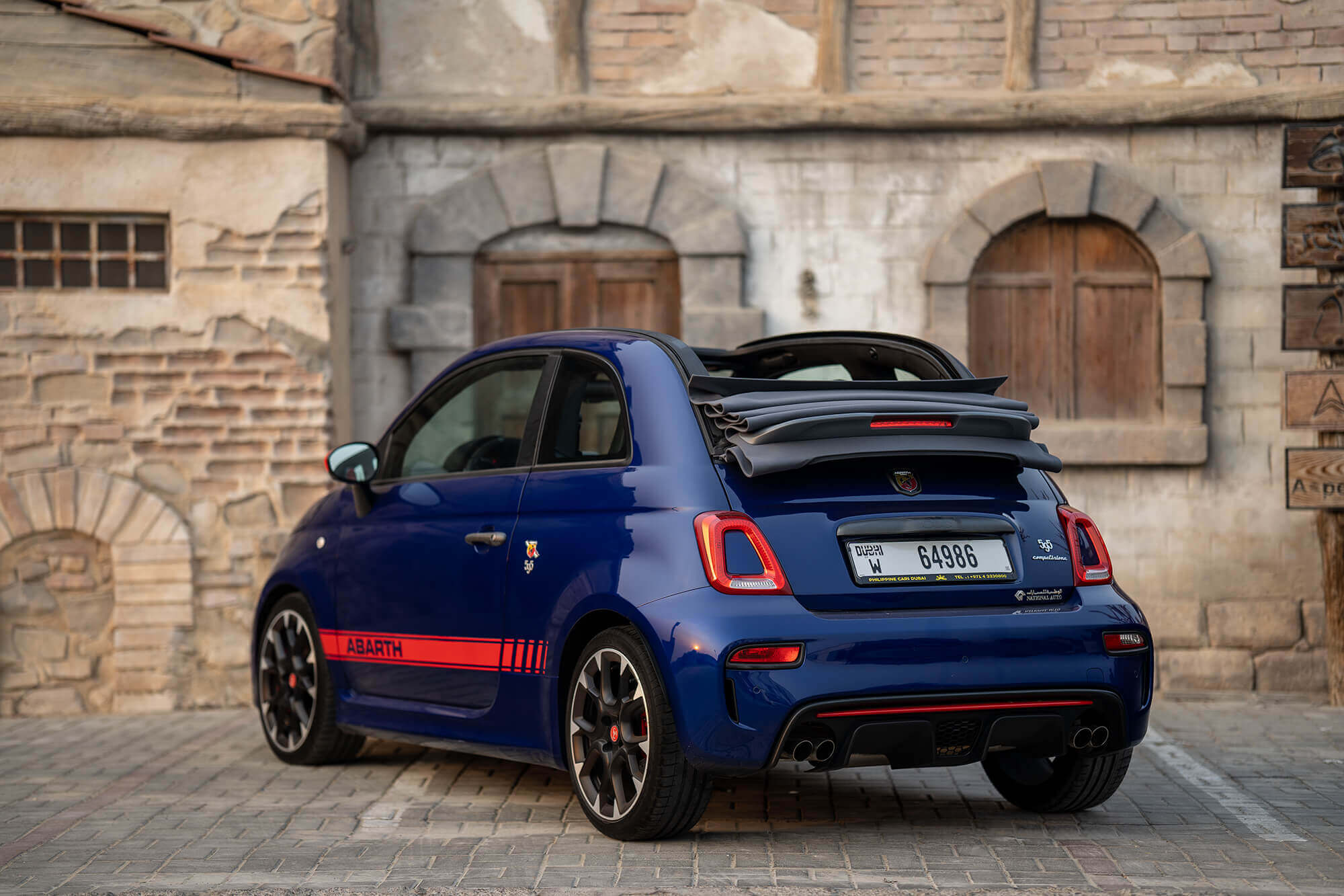 Abarth 595 Competizione Blue