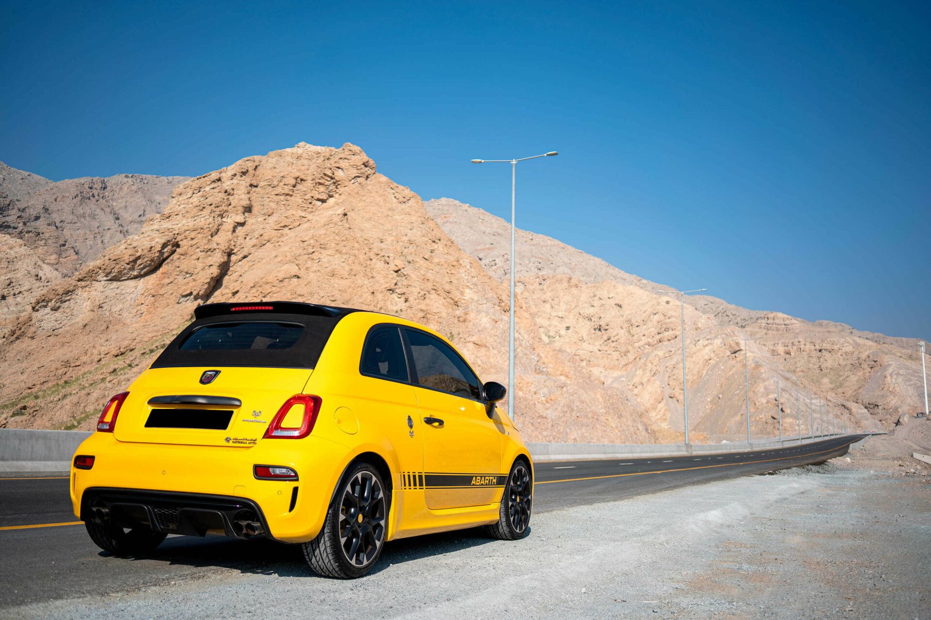 Abarth 595 Competizione Yellow