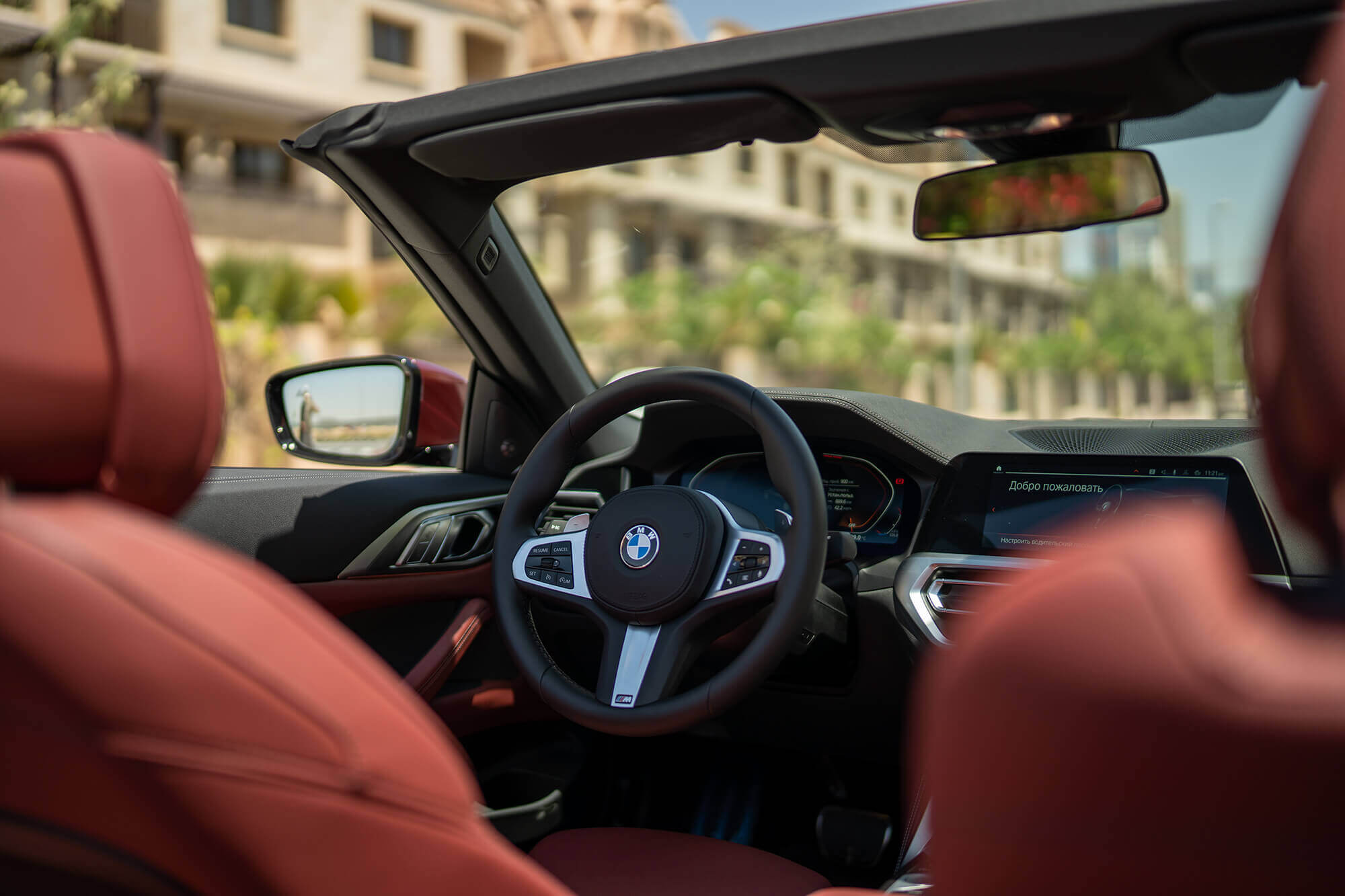 BMW 430 Convertible Burgundy