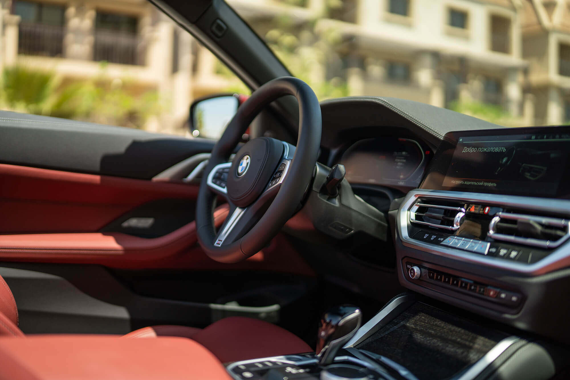 BMW 430 Convertible Burgundy