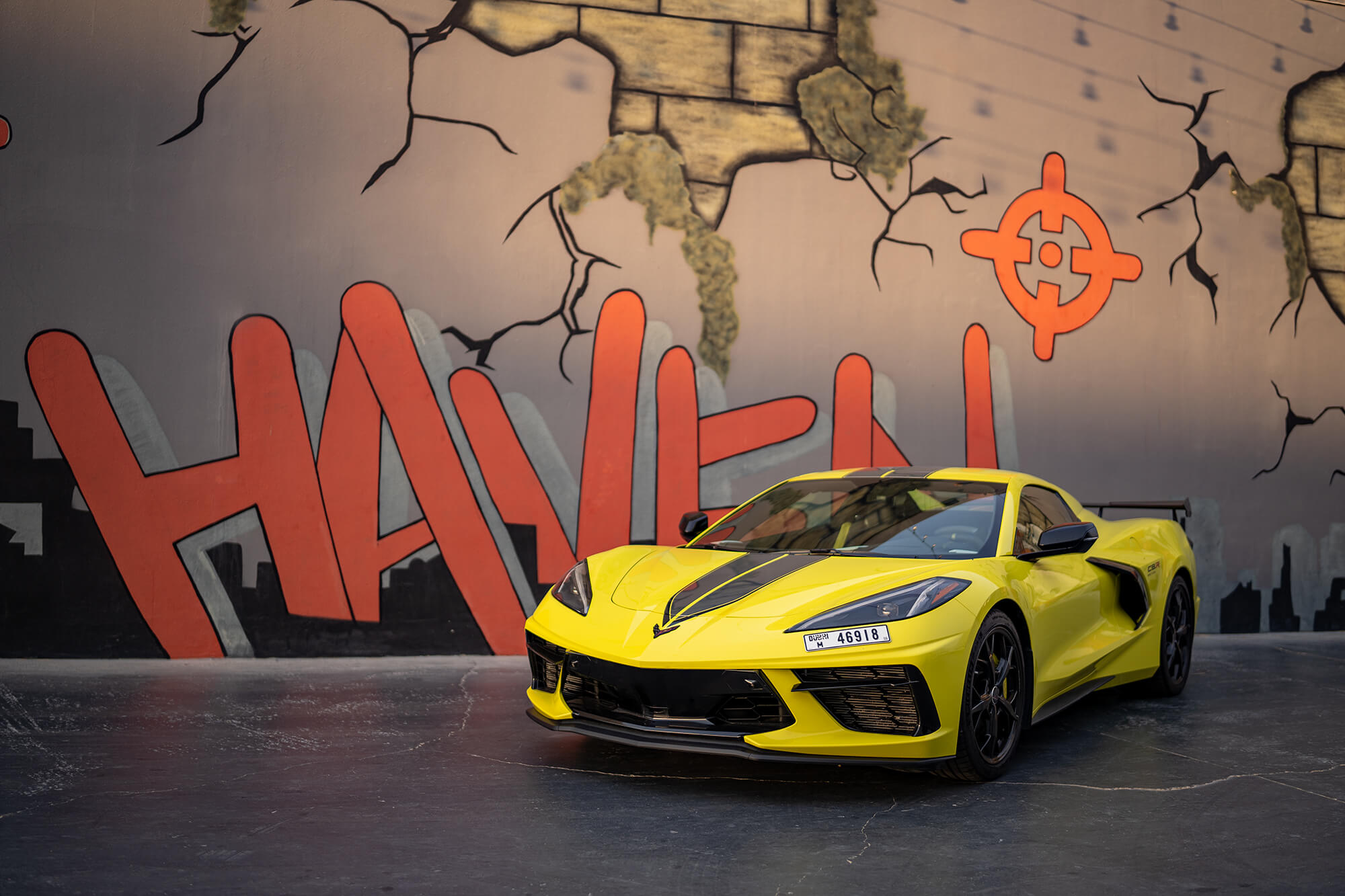 Chevrolet Corvette C8 R Edition