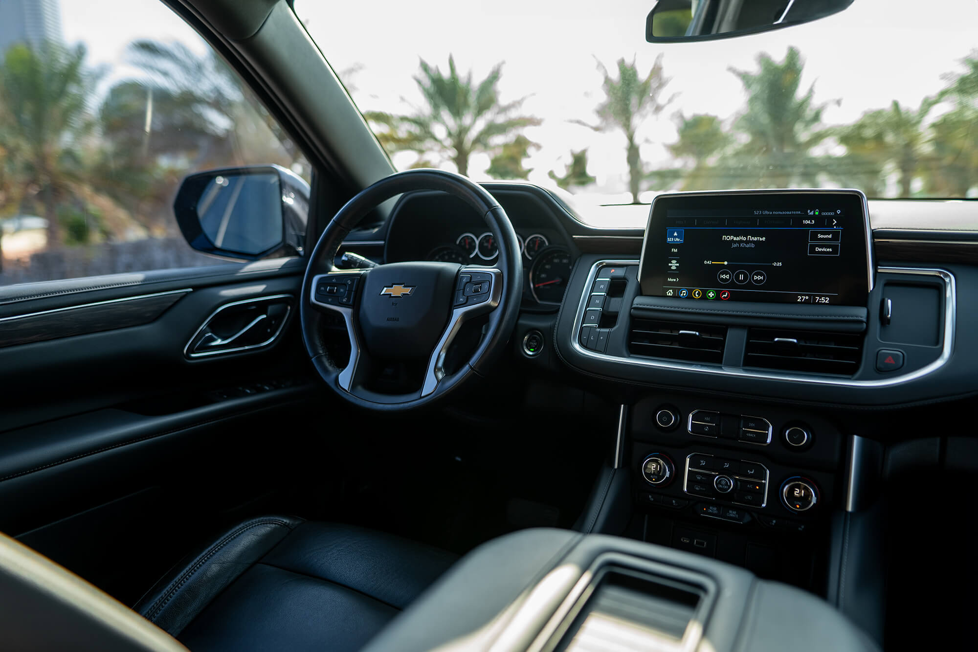 Chevrolet Tahoe Grey