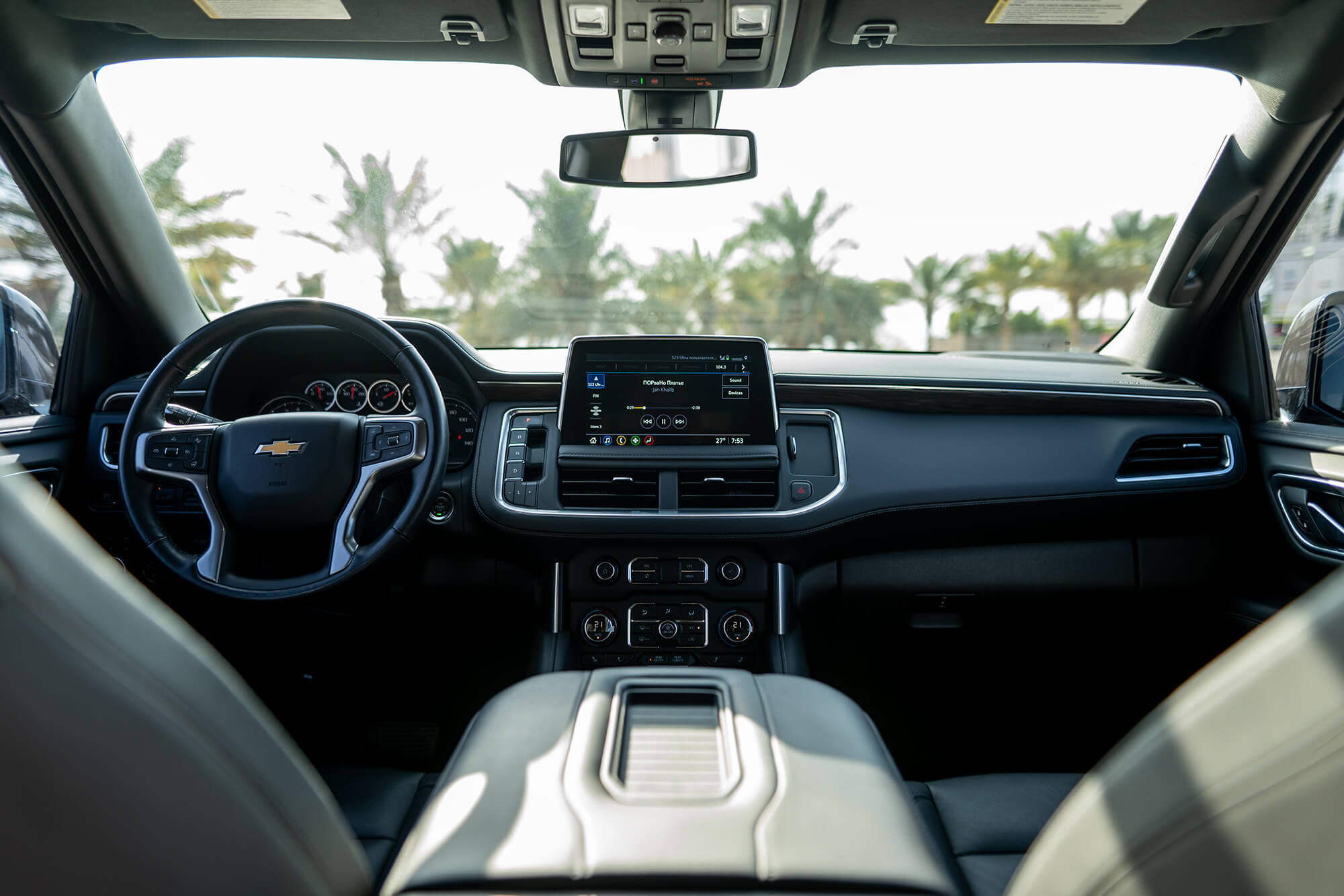 Chevrolet Tahoe Grey