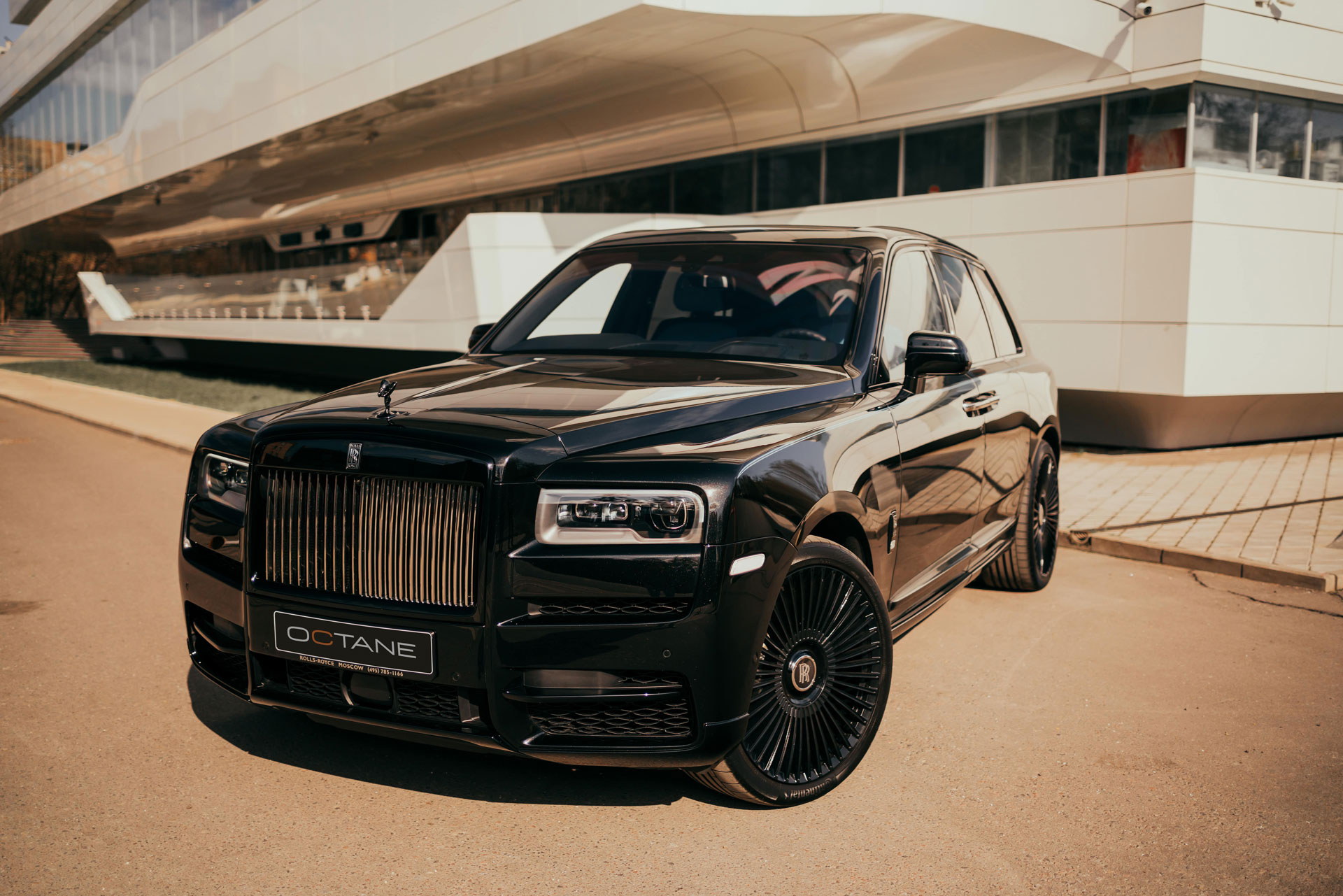 Rolls-Royce Cullinan