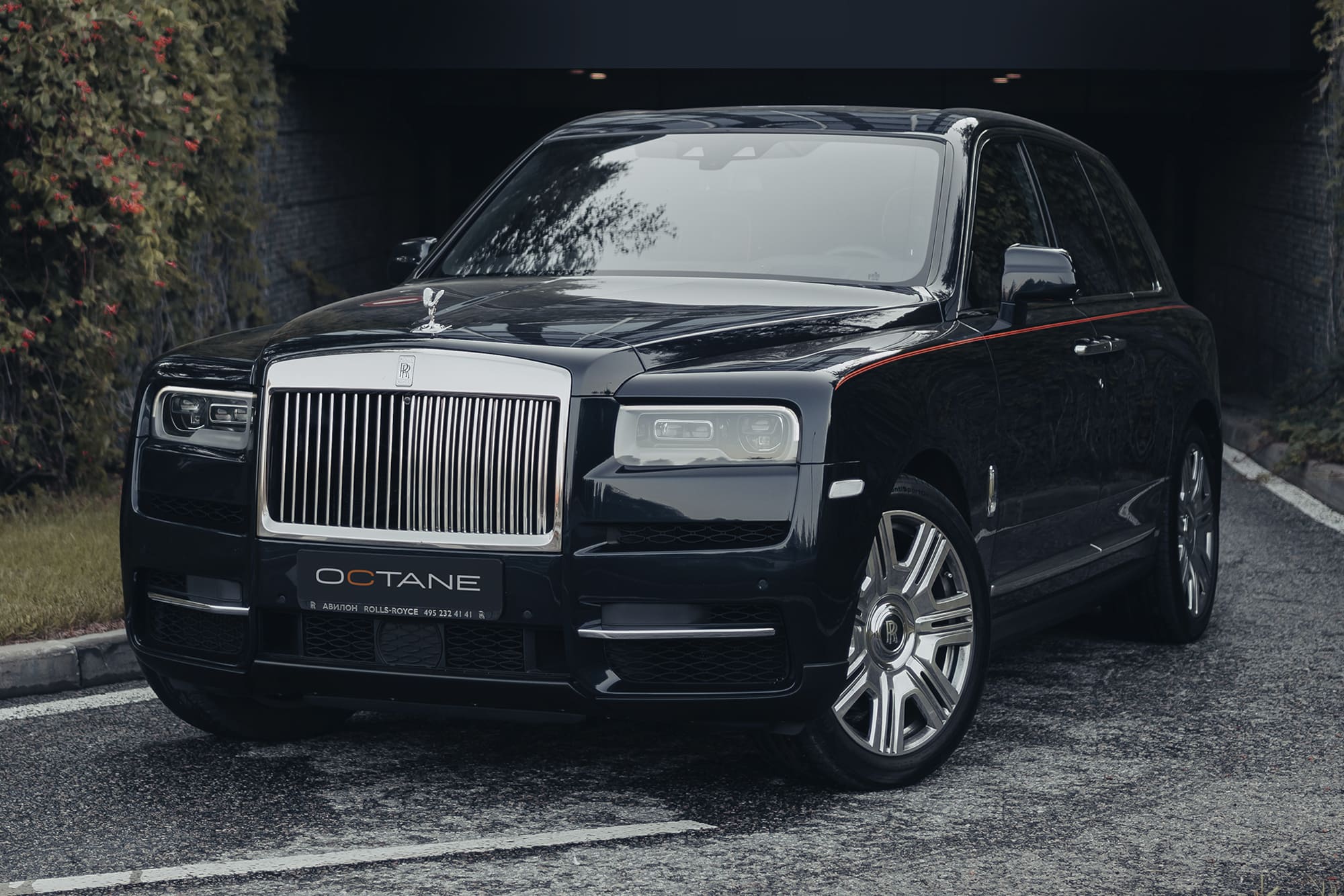 Rolls-Royce Cullinan Blue