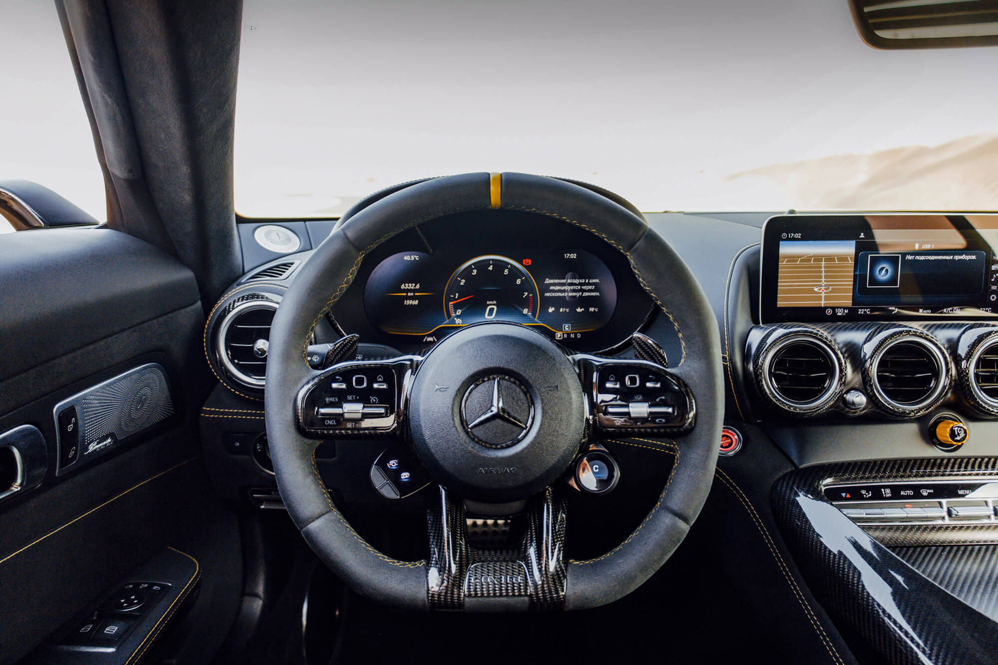 Mercedes Benz AMG GTR Green