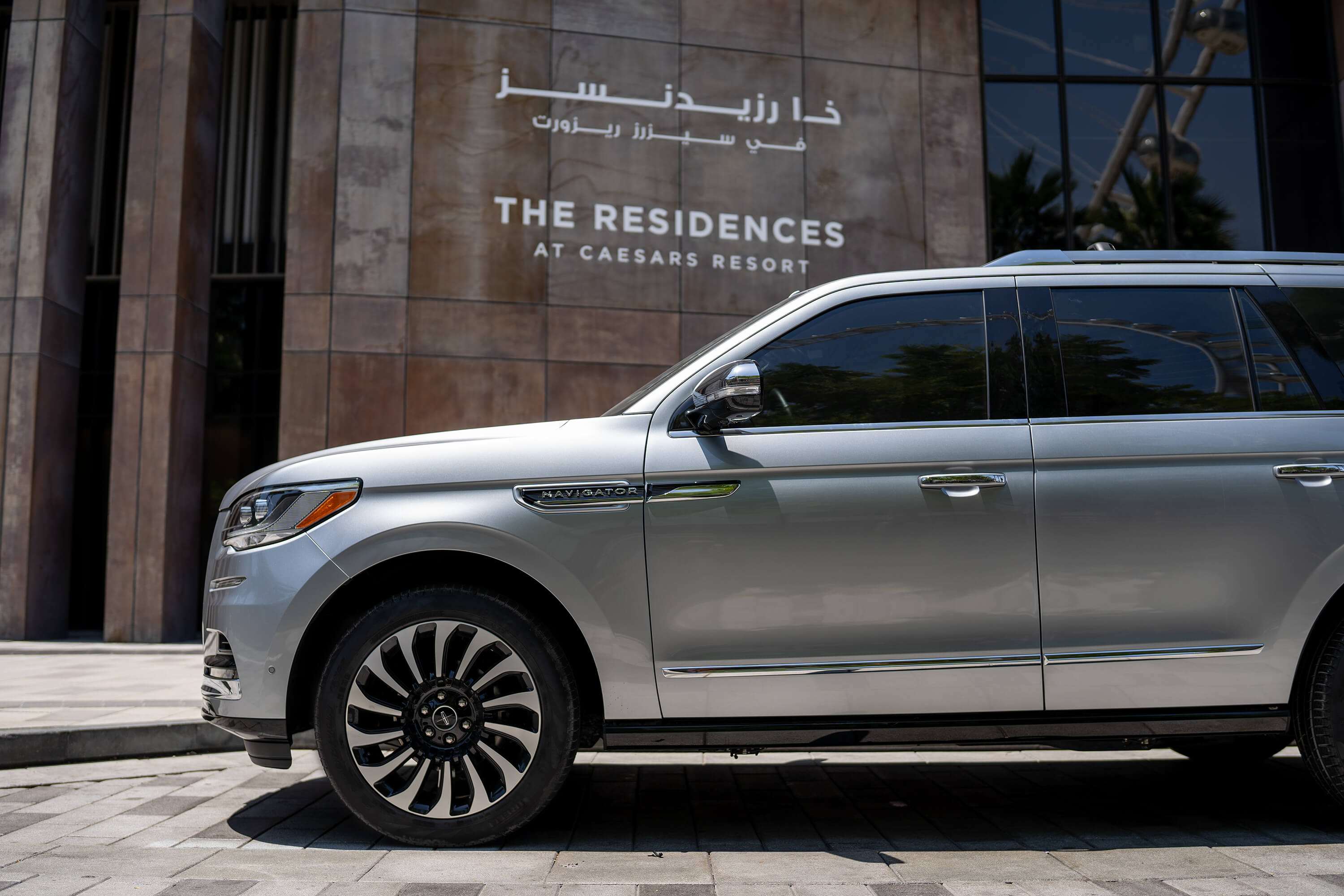 Lincoln Navigator Silver