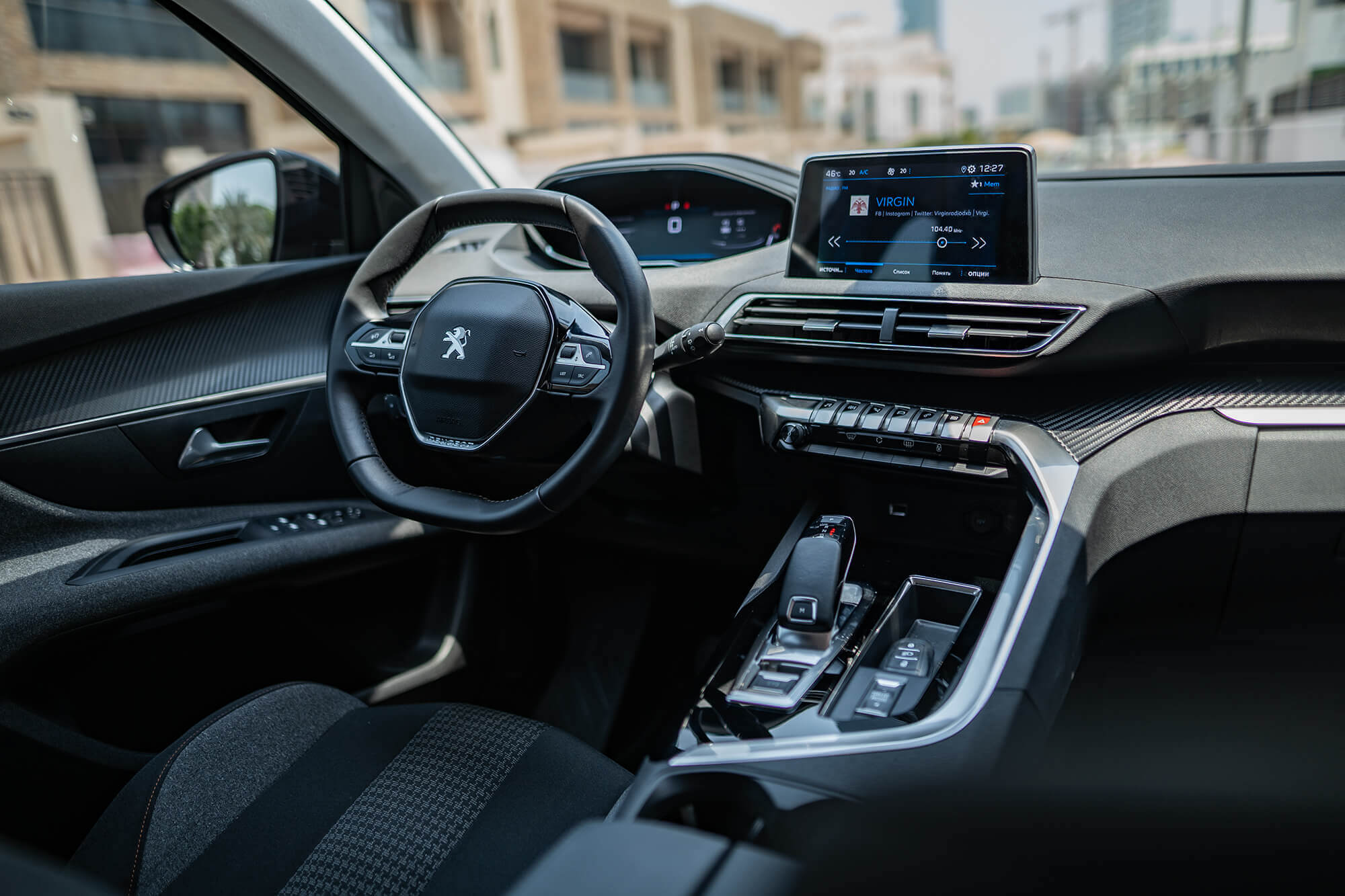 Peugeot 3008 Grey